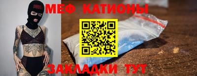 гашишное масло Бугуруслан