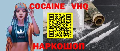 экстази Будённовск