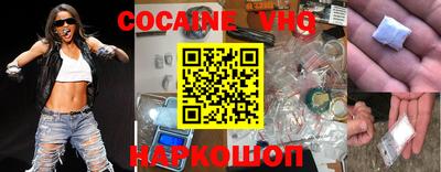 экстази Будённовск