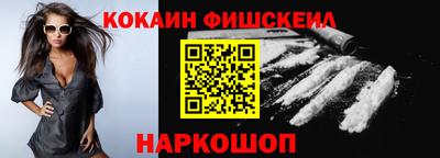 дурь Свободный