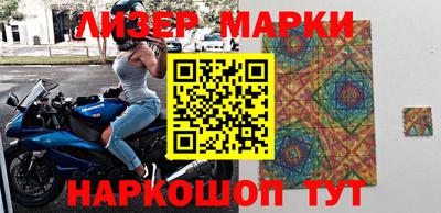 прущий лед Бузулук