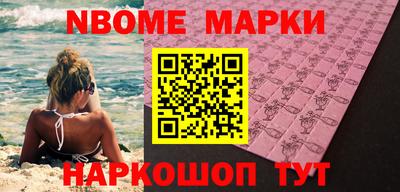экстази Будённовск