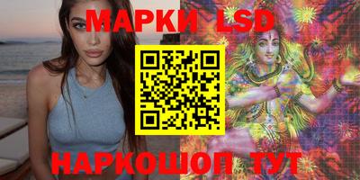 экстази Будённовск
