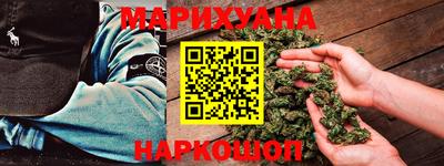 прущий лед Бузулук