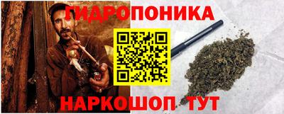 экстази Будённовск