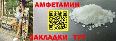гашишное масло Бугуруслан
