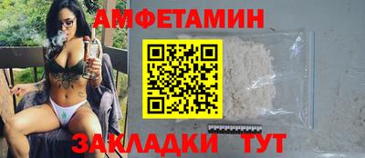 гашишное масло Бугуруслан