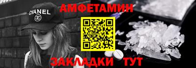 экстази Будённовск