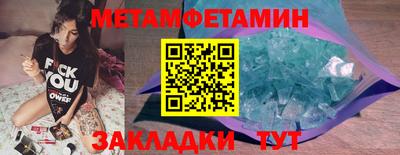 экстази Будённовск