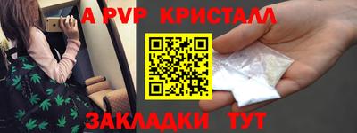 экстази Будённовск
