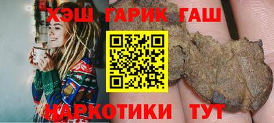 прущий лед Бузулук