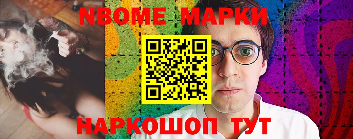 ссылка на мегу зеркало  Вход с VPN  LSD-25 экстази ecstasy  Приморско-Ахтарск  Лсд 25 экстази ecstasy 